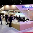 아이피솔루션 이미지