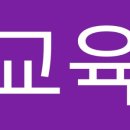 로봇러닝센터 이미지