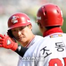 찬스 이미지