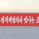 부흥고무 이미지