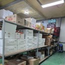 유한회사 장보고푸드 | 원주 식자재마트, 24시 무인이라 편한 명진종합식품회사 아시안푸드 득템 후기!