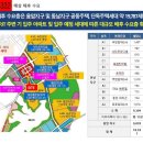 율량당구장 이미지