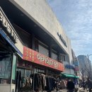 블루게리타 이미지