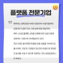성현담 이미지