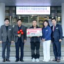 거제경찰서 이미지