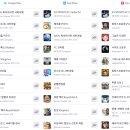 (주)이터널종합건설 이미지