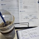 이디야커피삼정점