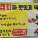 CU선화중앙점 이미지