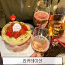 지에스25 압구정신사점 | [신사/압구정] 외부 음식 반입이 무료로 가능한 2차 술집 와인바 추천 | 리커테이션