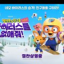 2023 오콘 시리즈 공모전 이미지