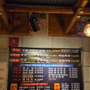 빨간닭발 | 안산 초지역 닭발 맛집 또간집 빨간석쇠구이 안산초지점 내돈내산 솔직후기