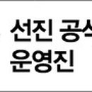 사석농장 이미지