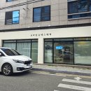 브리앙슈에스테틱 네이버블로그