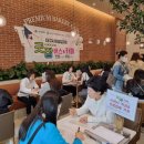 (주)맨투맨써비스 이미지