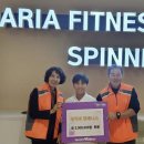 행복 휘트니스 이미지