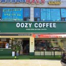 다이소 수원탑동점 이미지