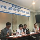 한백무역 이미지