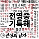 광운상사 | 여름 씨몬!🌿