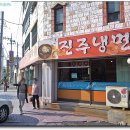 봉곡동051 이미지