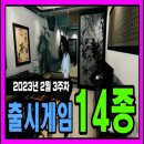퍼즐PC 이미지