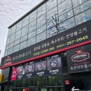 성서유통주 | 신세계! 블루리본 울산언양불고기 평일 브레이크타임 오픈런 솔직후기 (feat. 살얼음 백김치 킥) 🥩🔥🥂