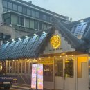 천포회관 | 의정부역 맛집 점심특선 천포회관 고기집 추천