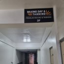왁싱데이(Waxing Day) 이미지