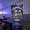 수안초등학교 | 부산빛축제 2025 온천천 빛축제 위치 주차 점등시간 온천천벚꽃