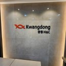 주식회사에이치앤씨 이미지