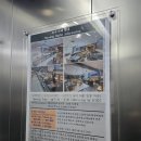 베니키아호텔제주 이미지