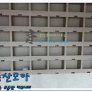 용산부동산카페공인중개사사무소 이미지