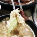 더무한리필 이미지