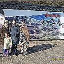 지누농장 이미지