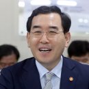 피케이밸브앤엔지니어링(주) 이미지