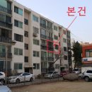 호평로69번길 이미지