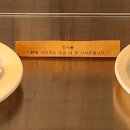 키하소KIHASO 이미지