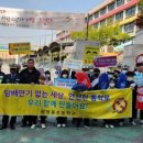 광명동초등학교 이미지