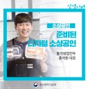 홍가네 이미지