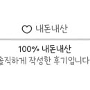 막퍼주정육점 이미지