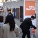 누베르 서울호텔 이미지