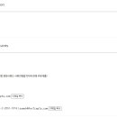 포티스파트너스