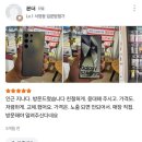 싼집 이미지