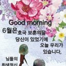 심지 - 창원시 성산구 원이대로 774 | 심지