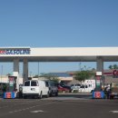 개산주유소 이미지