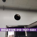 상록수역 이미지