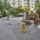 옥담사우나 이미지