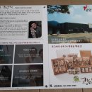 경주농산 이미지