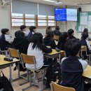 이천 증포중_1학년 (기업가정신) 이미지