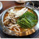 남도 흑염소 이미지