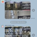 우리사우나헬스 이미지